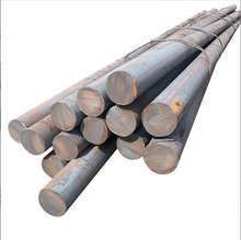 Customized Round Metal Bars 400mm With Standard Waterproof Package
