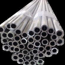 Inner Diameter Aluminum Alloy Vessel Tube 1 Ton For Widely Application