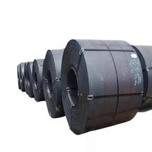 High Performance Carbon Steel Coil 1000mm-6000mm Length Port Shanghai